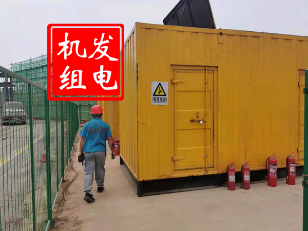 山西出租发电机常规保养内容