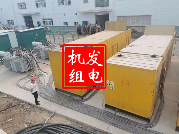 山西发电机租赁必备常识