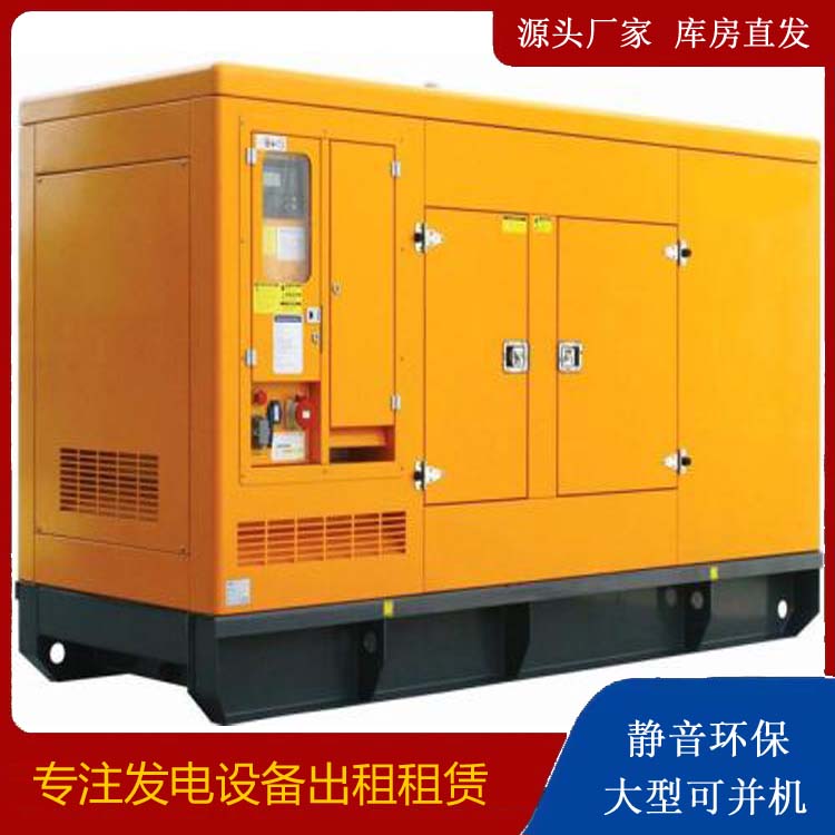 山西发电机出租 柴油机组启动电瓶的方法和和保养