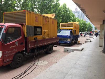 山西发电车租赁-关于柴油发电机电压问题