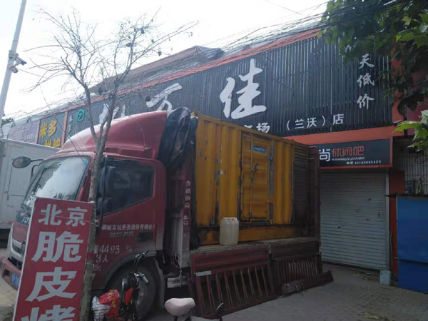 山西发电机出租-柴油发电机组散热器如何检查与维护