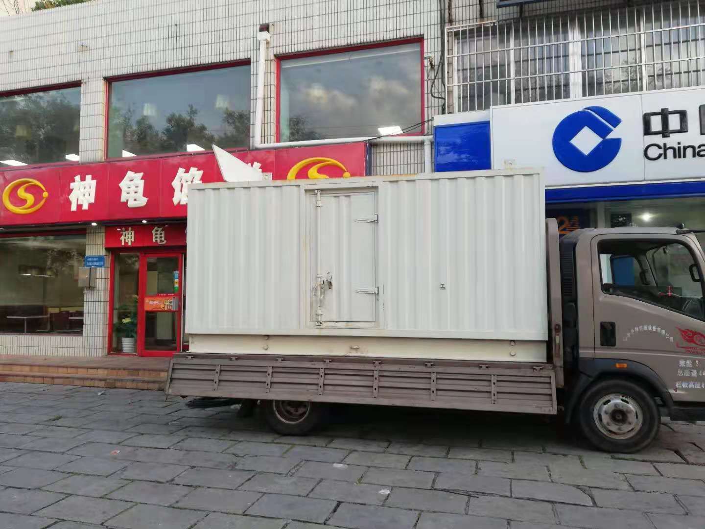 山西出租发电机-柴油发电机组错误的启动方式