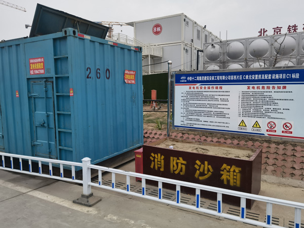 山西发电机租赁-电缆长度过长会对 100KW 发电机造成哪些影响？